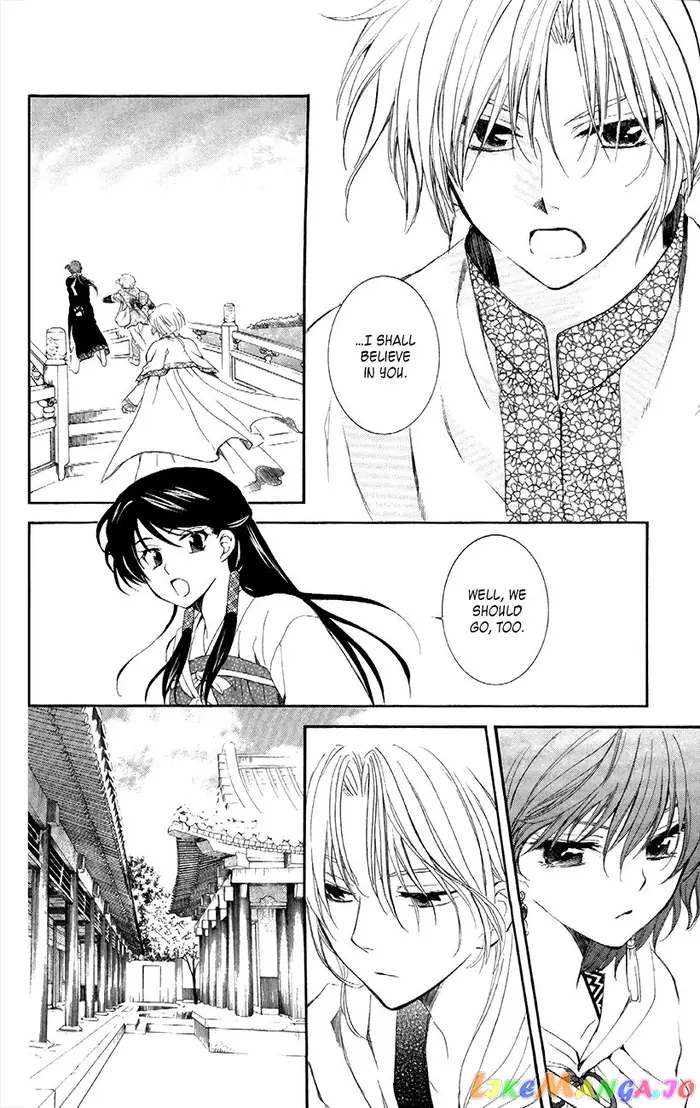 Yona of the Dawn Chapter 88 image 20_optimized